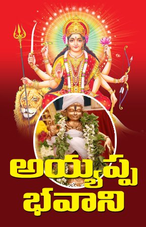 manu dharma shastra in tamil pdf free golkes