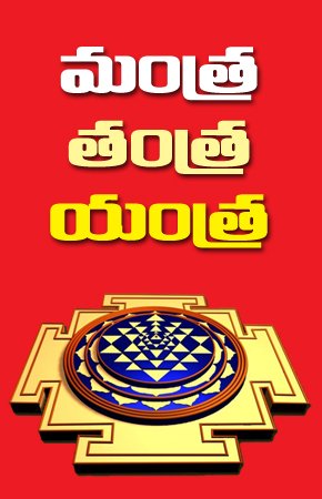 manu dharma shastra in tamil pdf free golkes